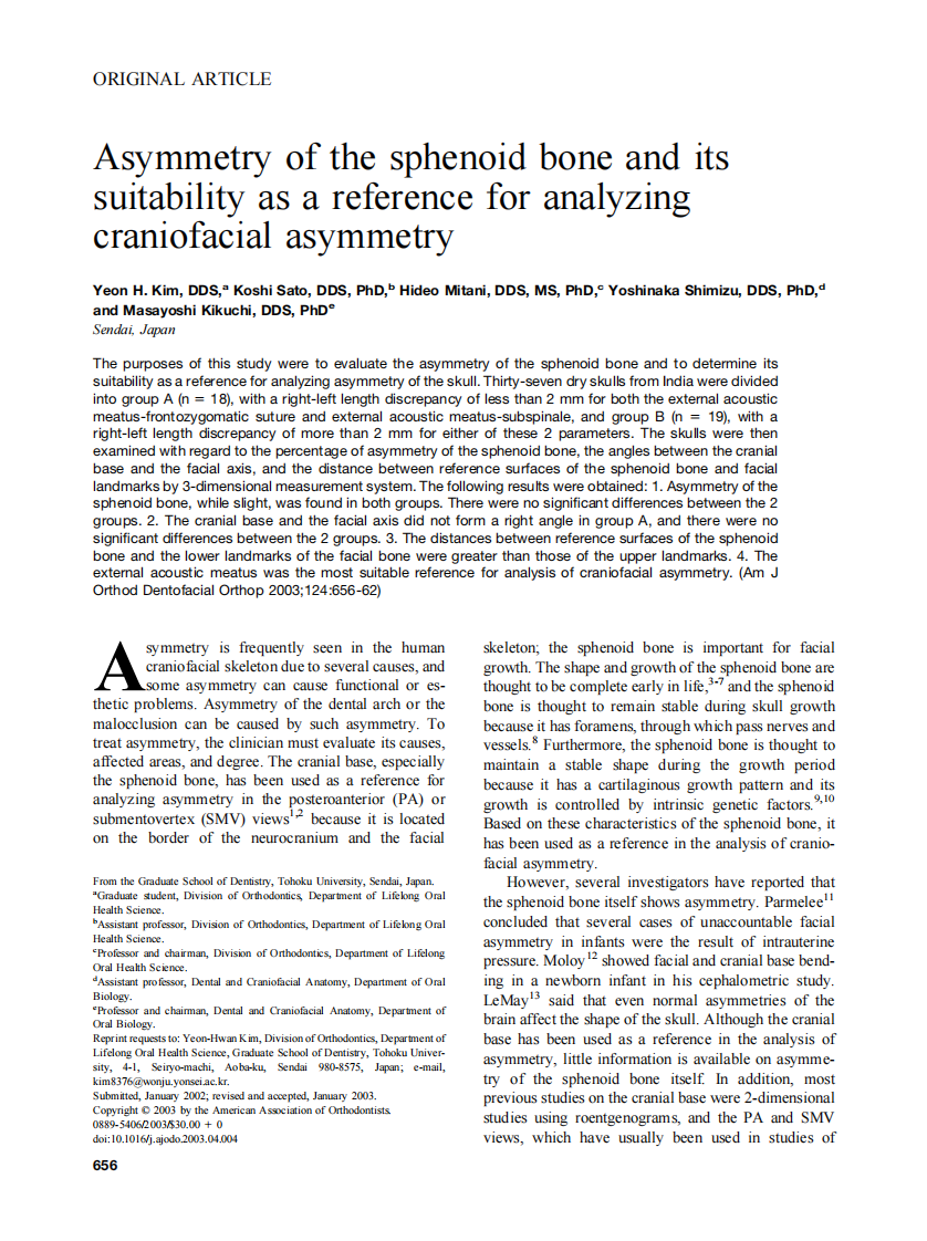 2003_124_6_656_662_Kim.pdf 第1页