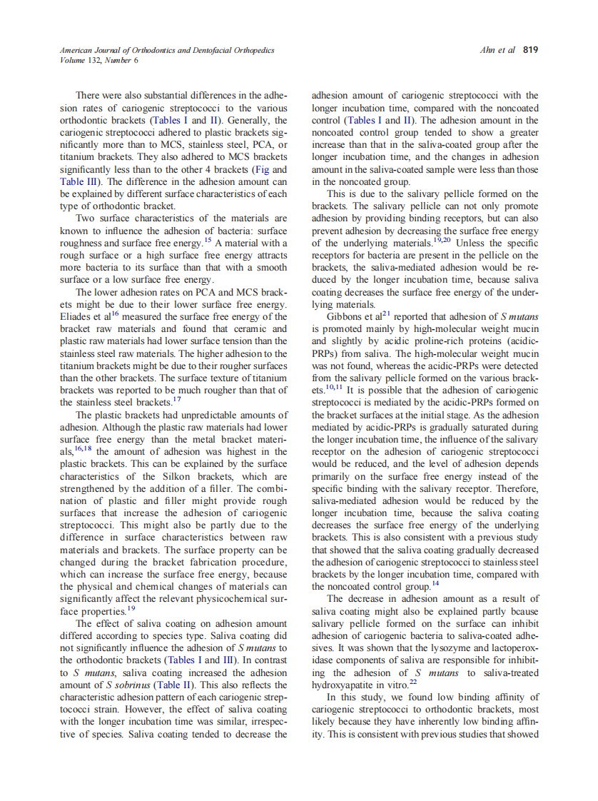 2007_132_6_815_821_Ahn.pdf 第5页