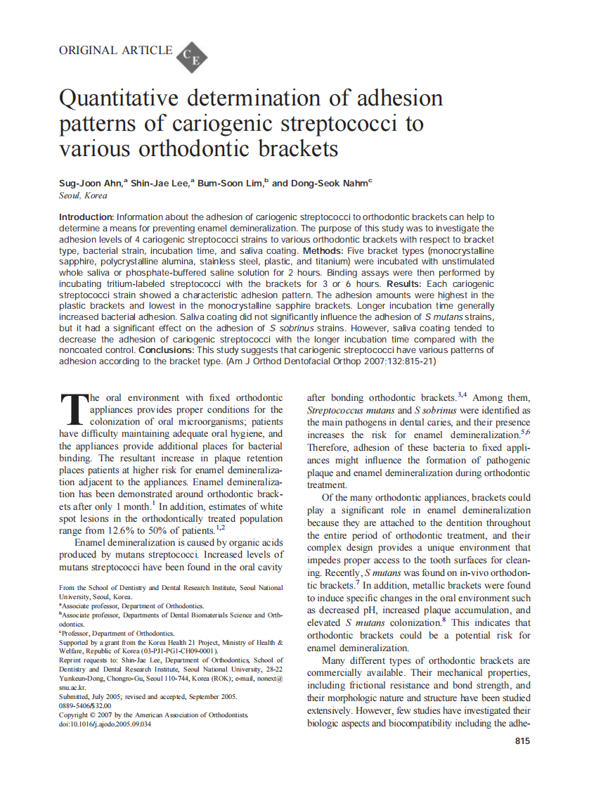 2007_132_6_815_821_Ahn.pdf 第1页