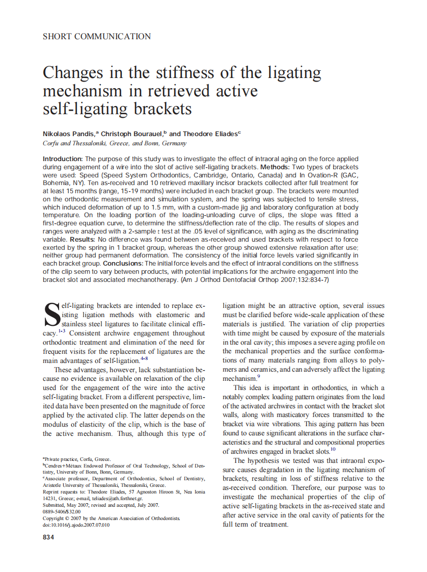 2007_132_6_834_837_Pandis.pdf 第1页