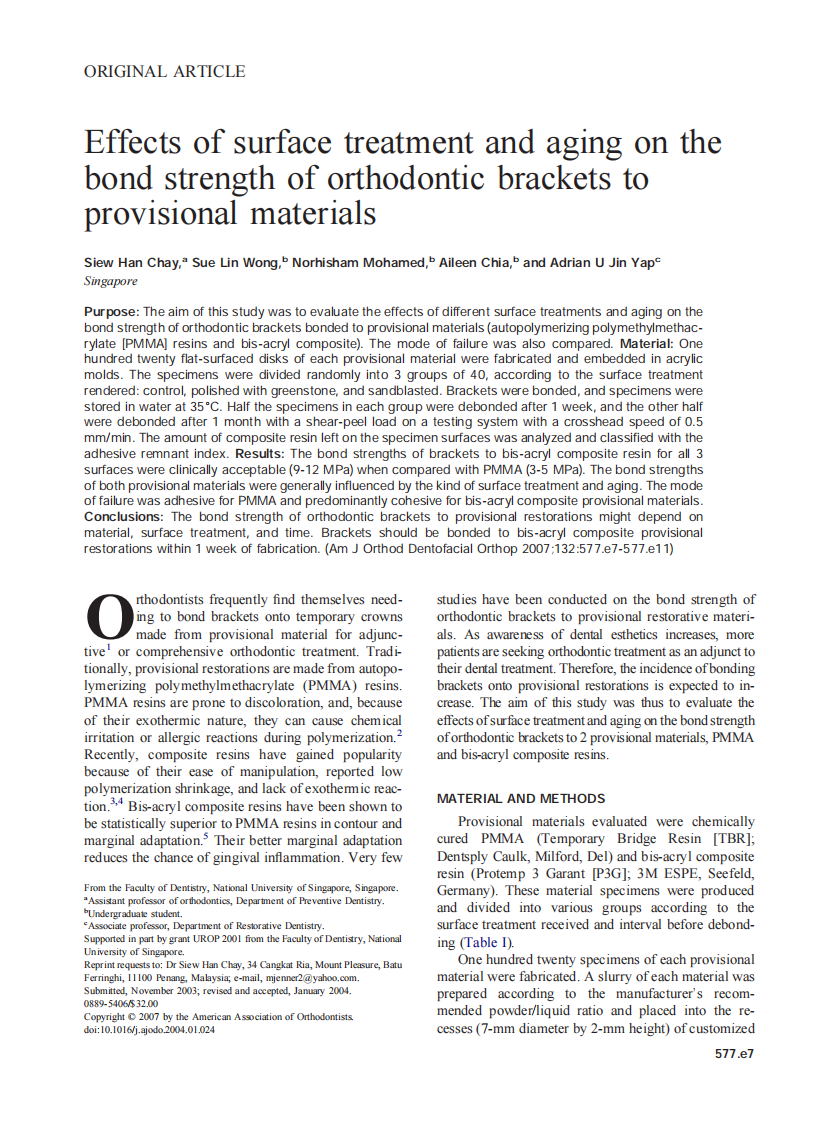 2007_132_5_577.e7_577.e11_Chay.pdf 第1页