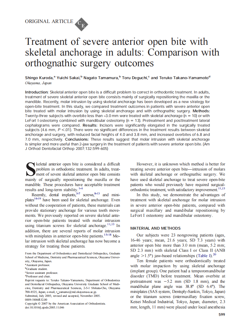 2007_132_5_599_605_Kuroda.pdf 第1页