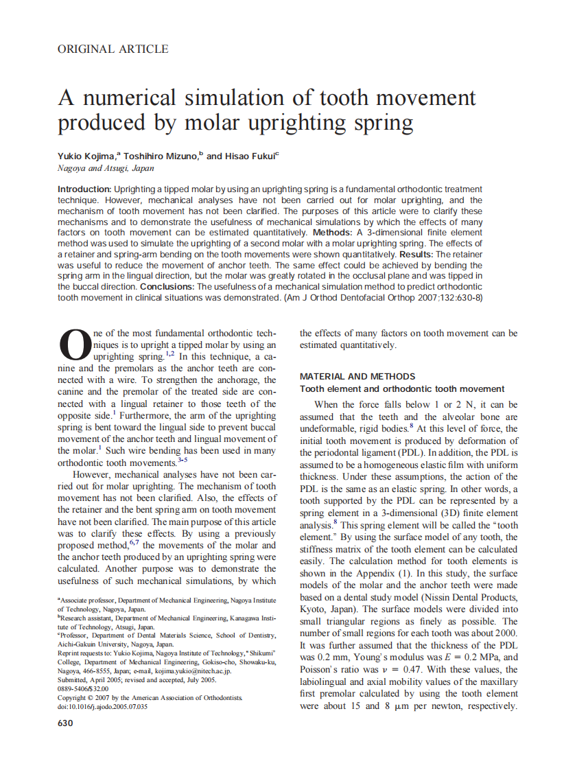 2007_132_5_630_638_Kojima.pdf 第1页