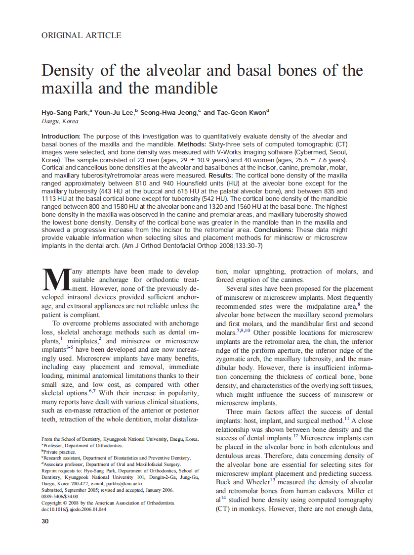 2008_133_1_30_37_Park.pdf 第1页