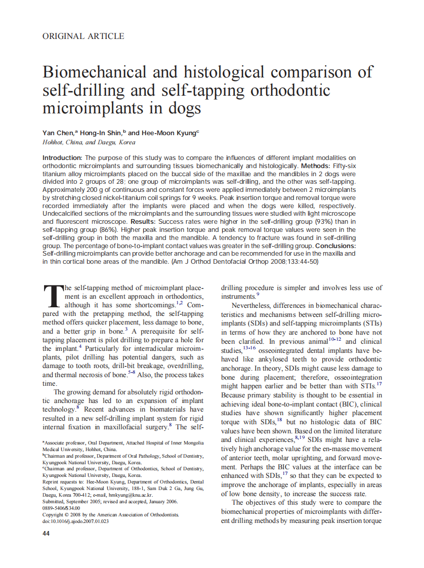 2008_133_1_44_50_Chen.pdf 第1页