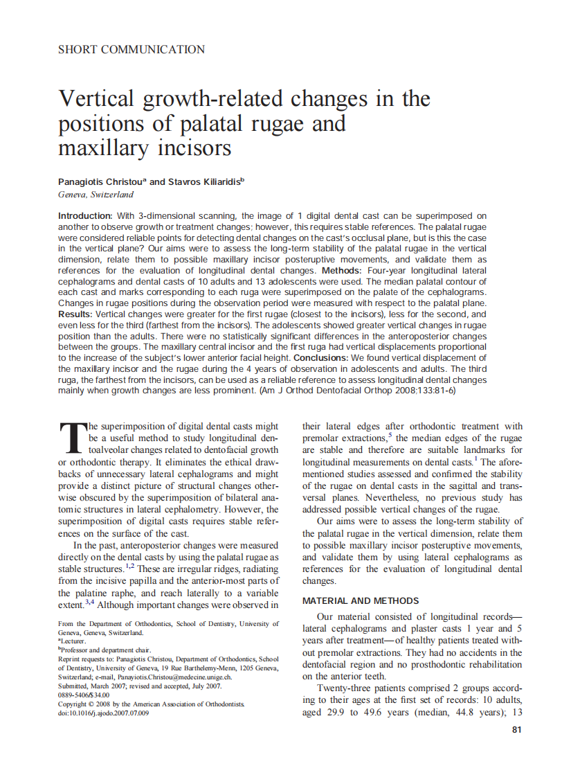 2008_133_1_81_86_Christou.pdf 第1页