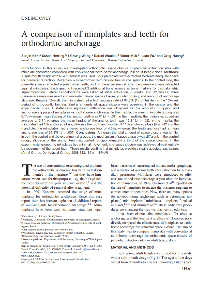 2008_133_2_189.e1_189.e9_Kim.pdf 第1页