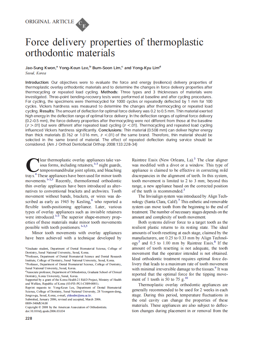 2008_133_2_228_234_Kwon.pdf 第1页