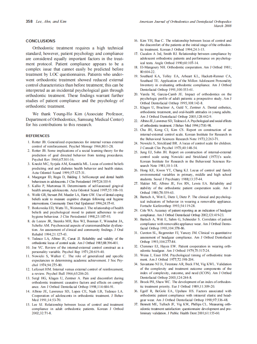 2008_133_3_354_358_Lee.pdf 第5页