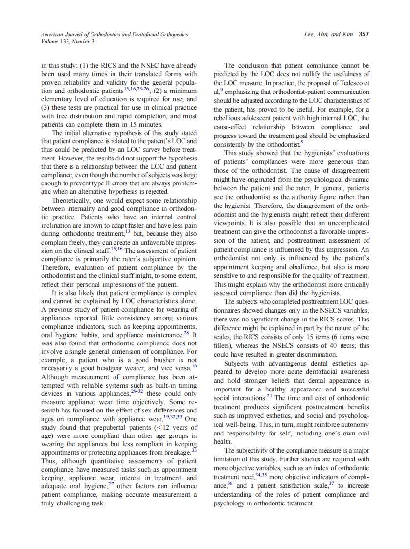 2008_133_3_354_358_Lee.pdf 第4页