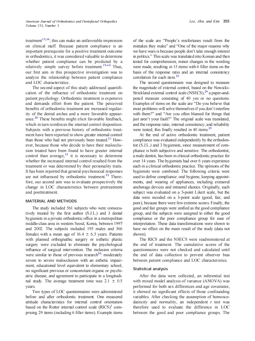 2008_133_3_354_358_Lee.pdf 第2页