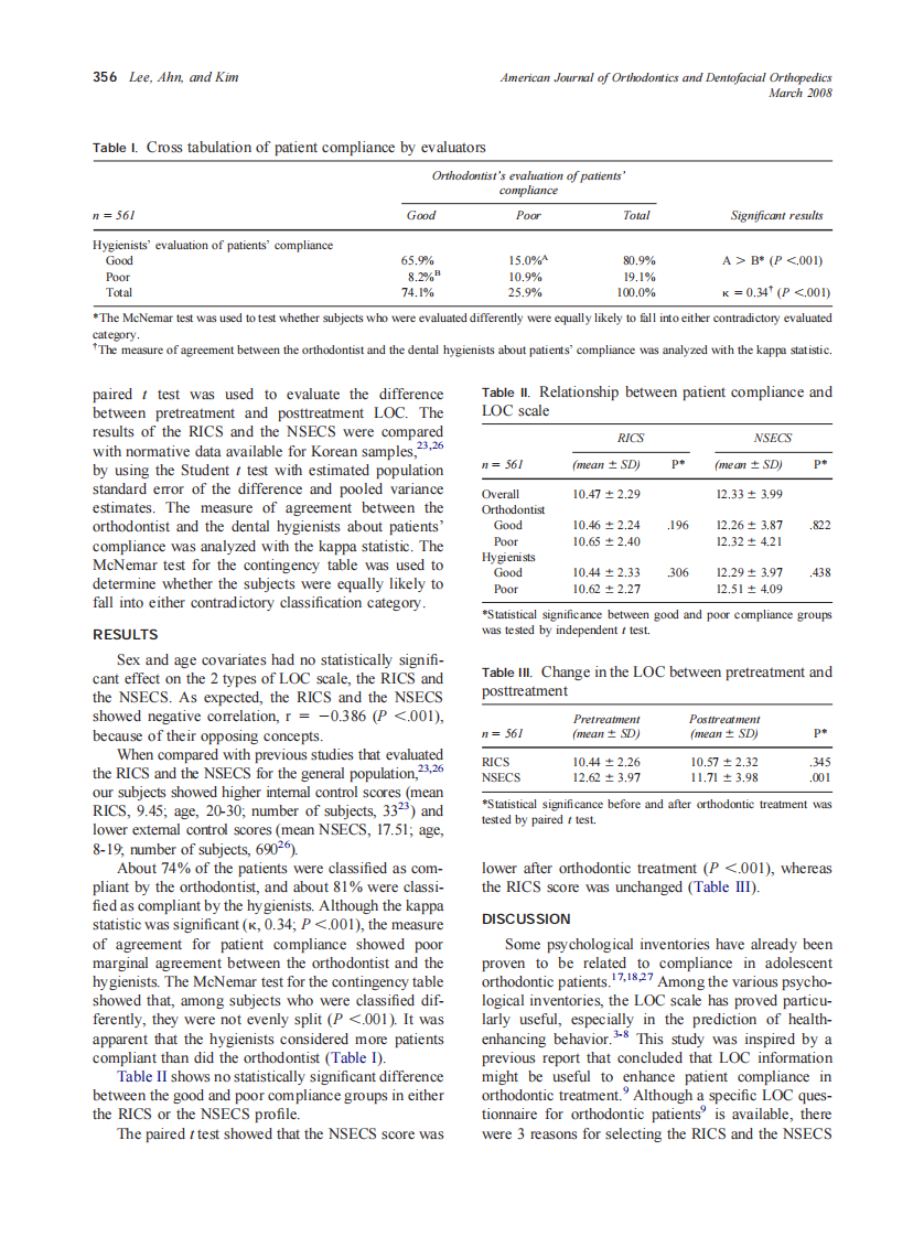 2008_133_3_354_358_Lee.pdf 第3页
