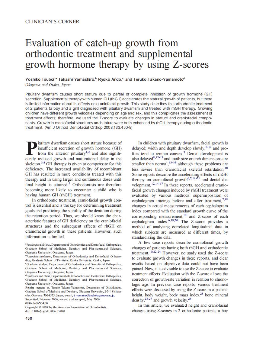 2008_133_3_450_458_Tsuboi.pdf 第1页