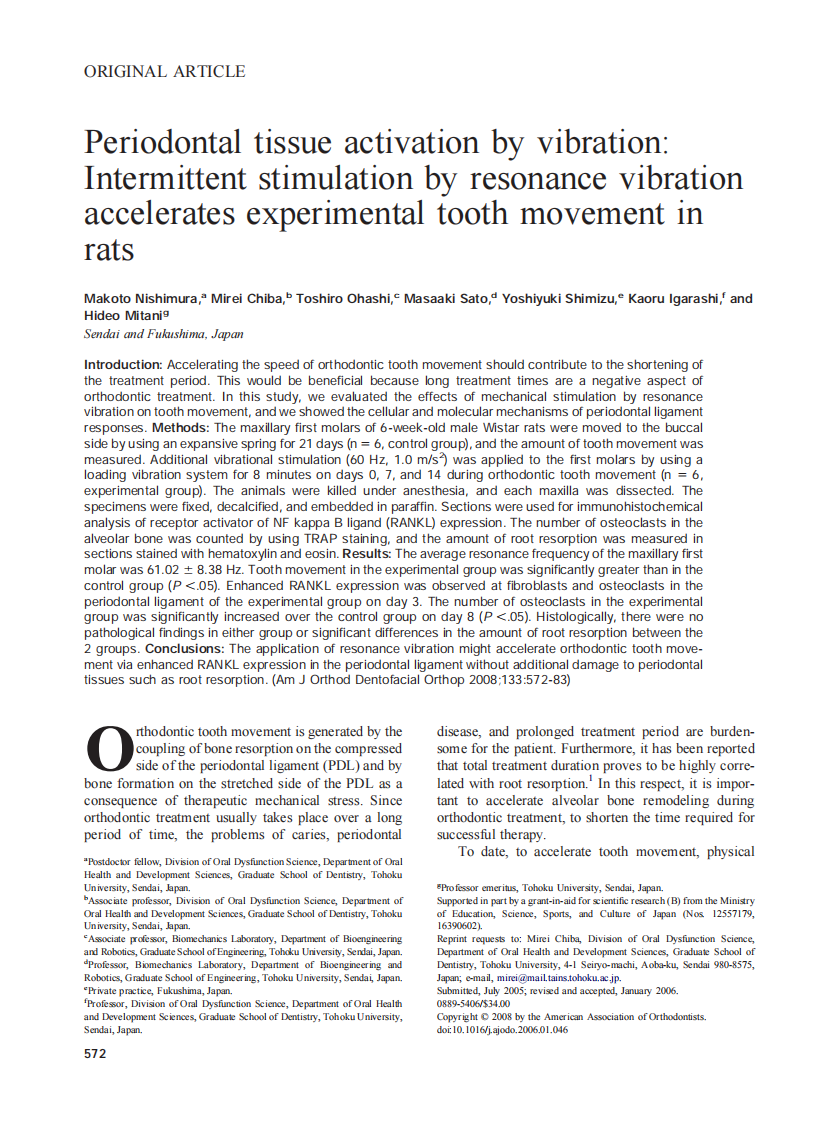 2008_133_4_572_583_Nishimura.pdf 第1页