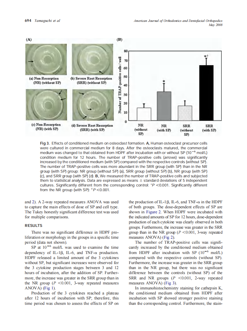 2008_133_5_690_698_Yamaguchi.pdf 第5页