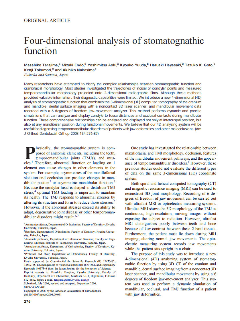 2008_134_2_276_287_Terajima.pdf 第1页