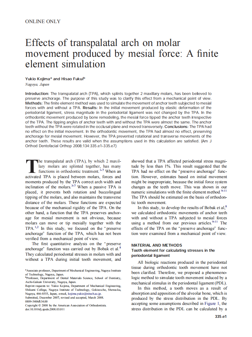 2008_134_3_335.e1_335.e7_Kojima.pdf 第1页