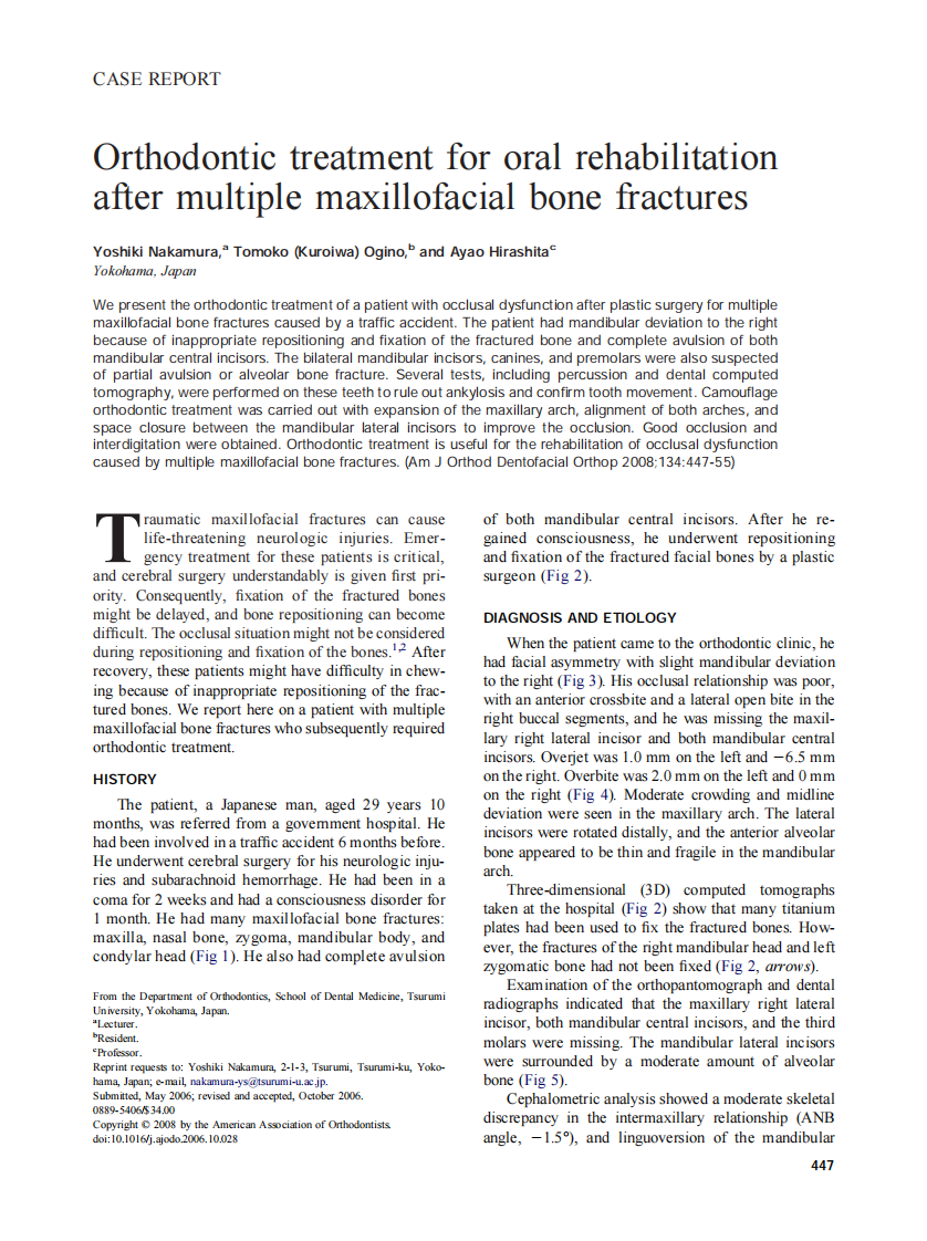 2008_134_3_447_455_Nakamura.pdf 第1页