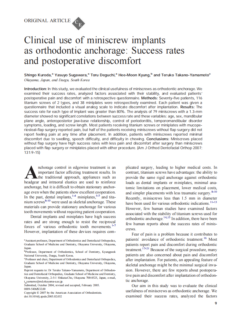 2007_131_1_9_15_Kuroda.pdf 第1页