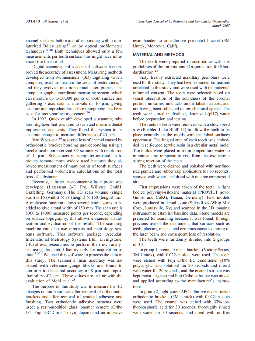 2007_131_3_301.e9_301.e15_Al-Shamsi.pdf 第2页