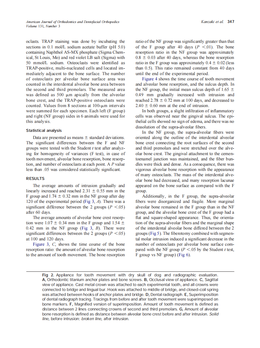 2007_131_3_343_351_Kanzaki.pdf 第5页