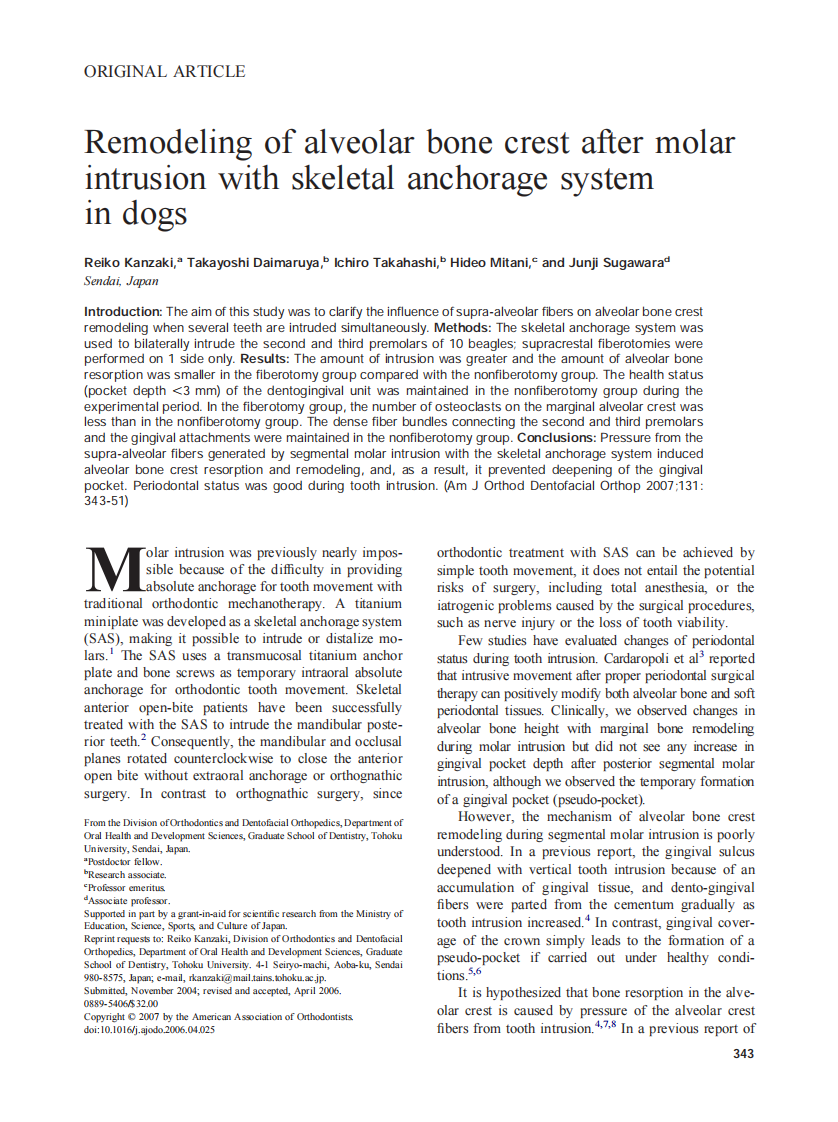 2007_131_3_343_351_Kanzaki.pdf 第1页