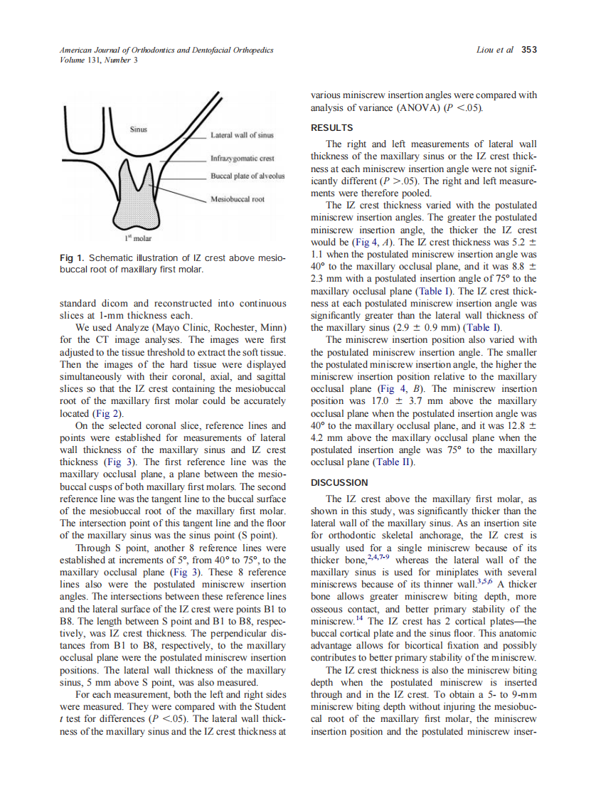 2007_131_3_352_356_Liou.pdf 第2页