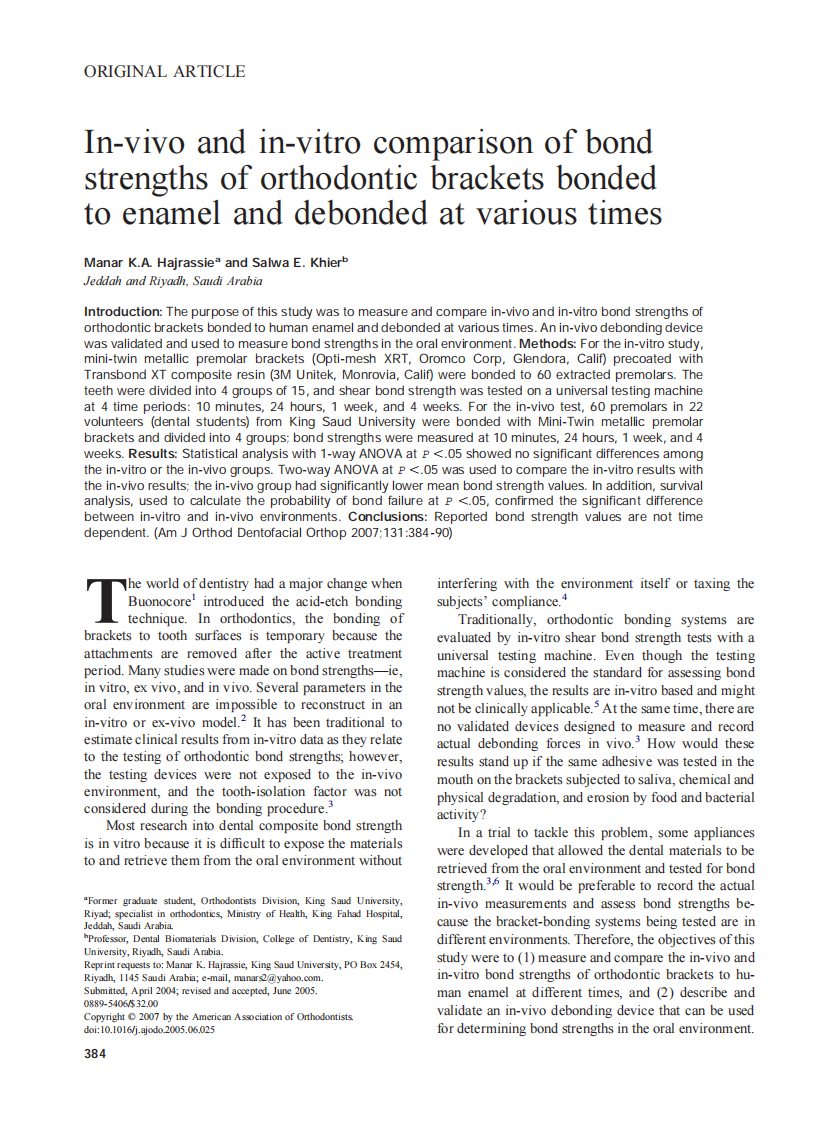 2007_131_3_384_390_Hajrassie.pdf 第1页