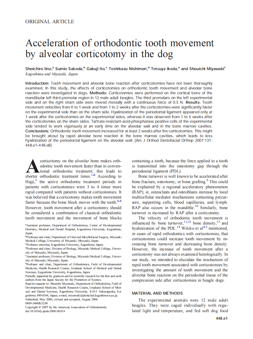 2007_131_4_448.e1_448.e8_Iino.pdf 第1页