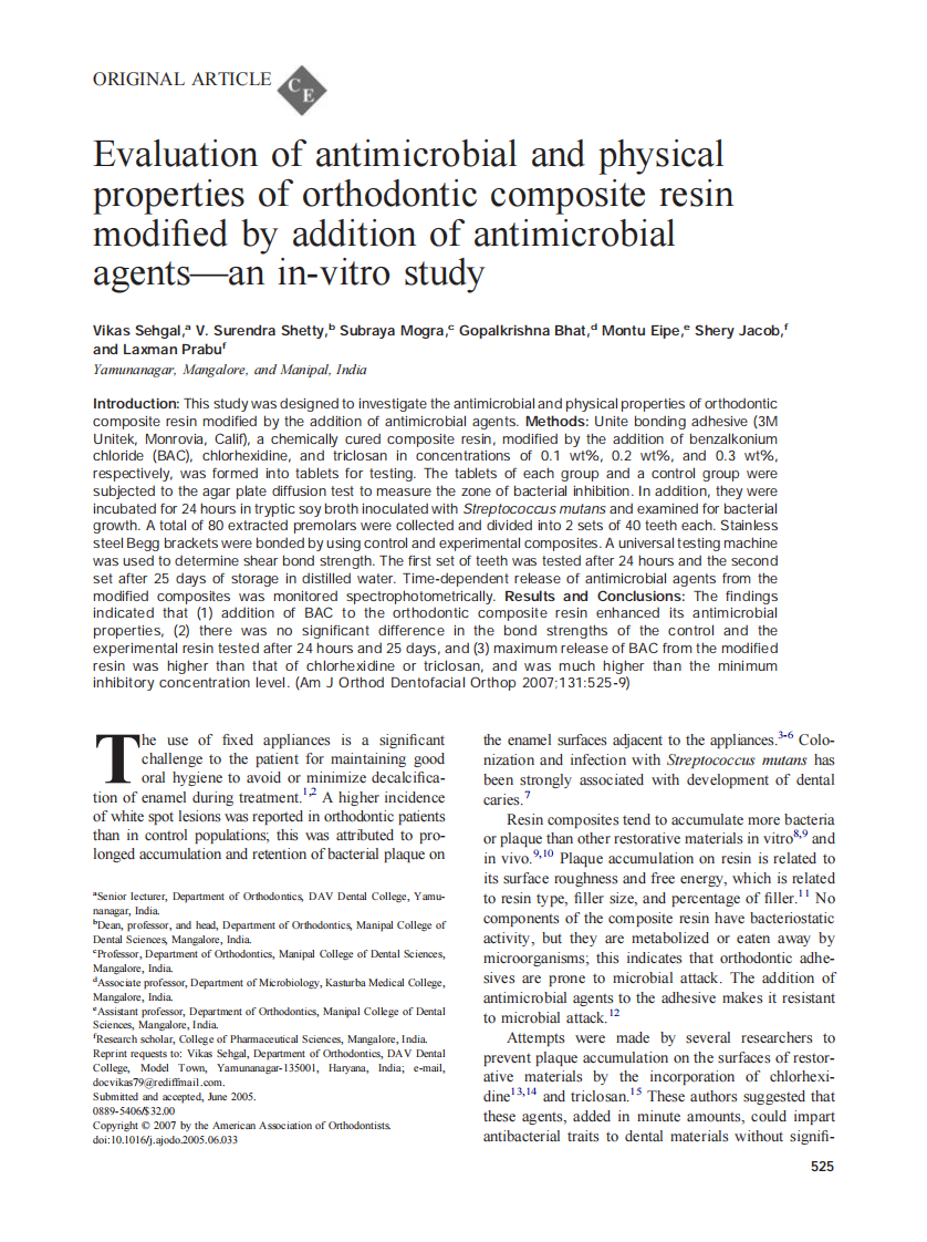 2007_131_4_525_529_Sehgal.pdf 第1页