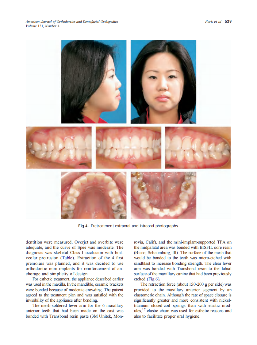 2007_131_4_537_544_Park.pdf 第3页