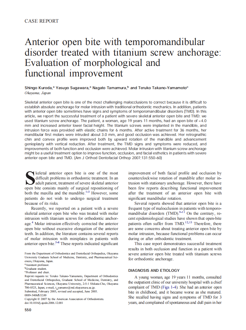 2007_131_4_550_560_Kuroda.pdf 第1页