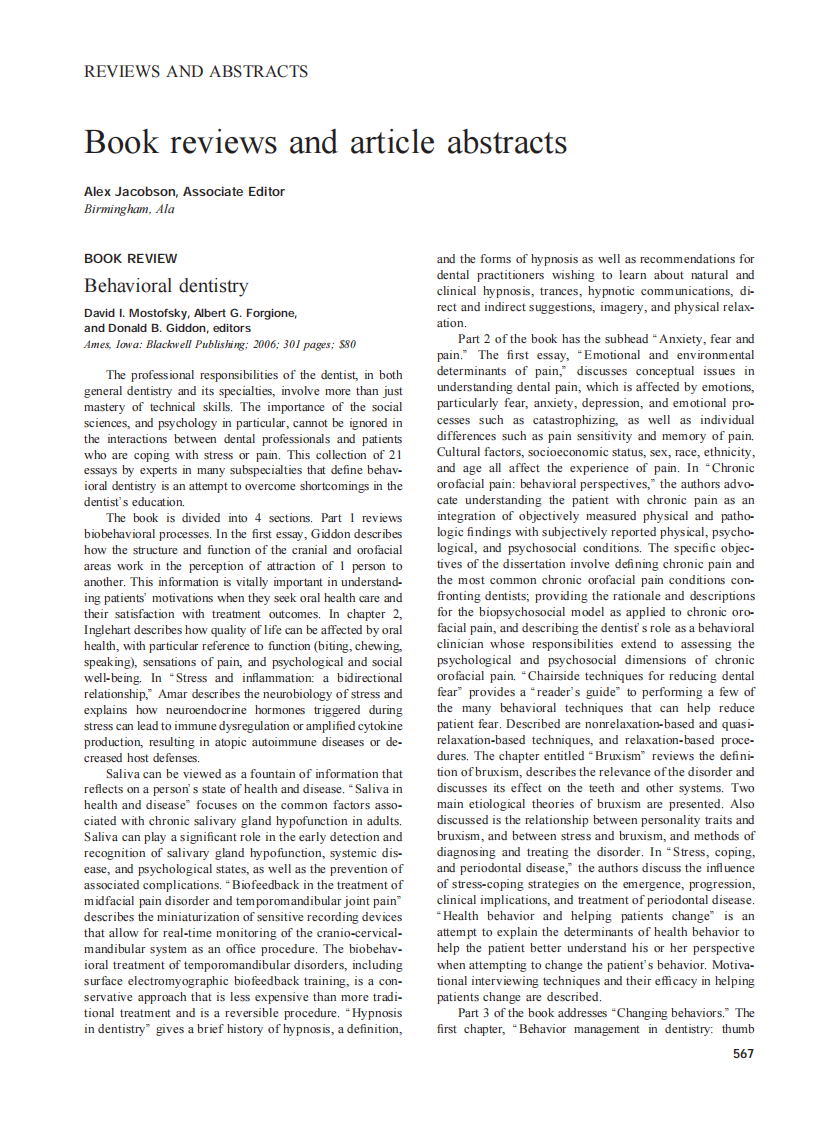 2007_131_4_567_568_Jacobson.pdf 第1页