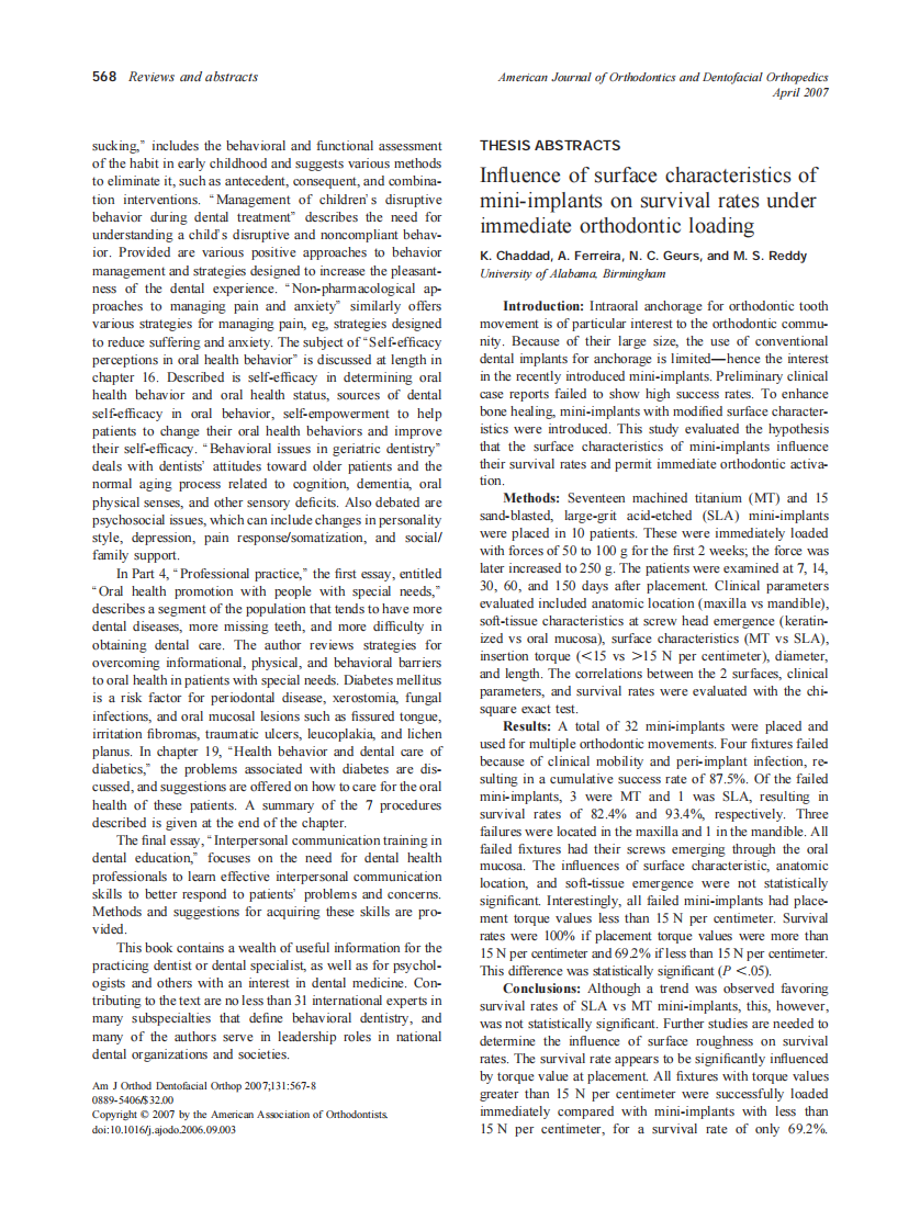 2007_131_4_567_568_Jacobson.pdf 第2页