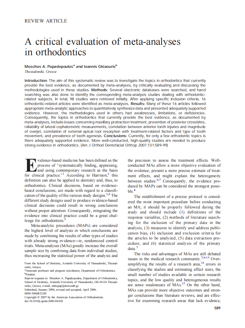 2007_131_5_589_599.e7_Papadopoulos.pdf 第1页