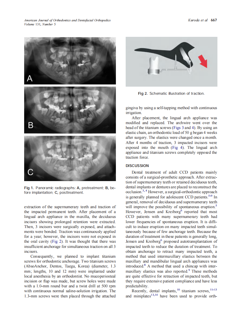 2007_131_5_666_669_Kuroda.pdf 第2页
