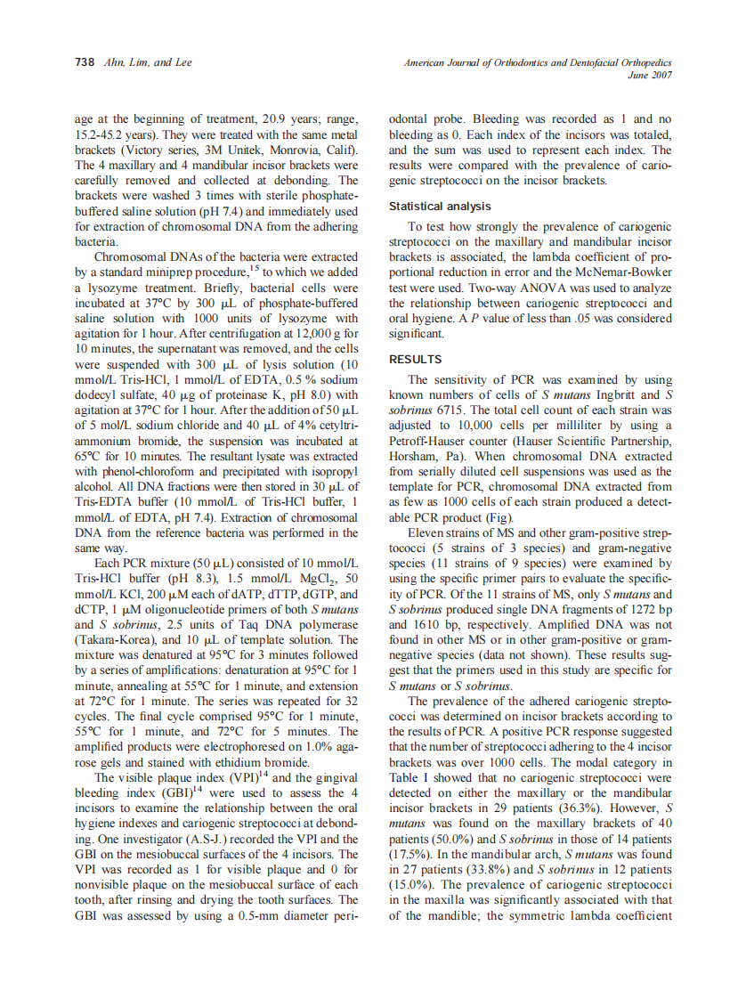 2007_131_6_736_741_Ahn.pdf 第3页