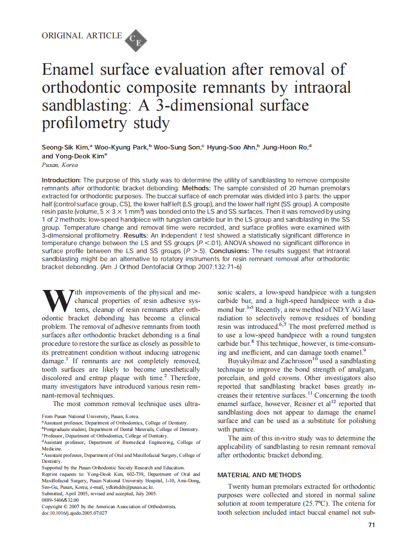 2007_132_1_71_76_Kim.pdf 第1页