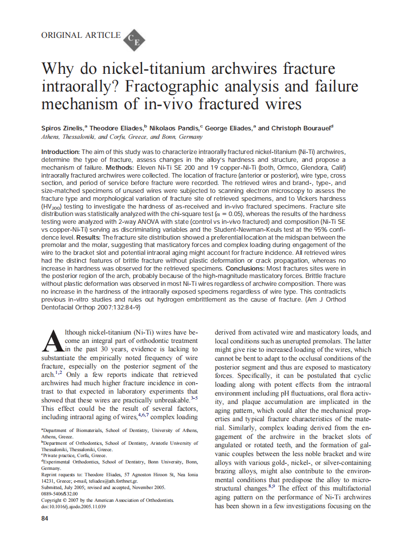 2007_132_1_84_89_Zinelis.pdf 第1页
