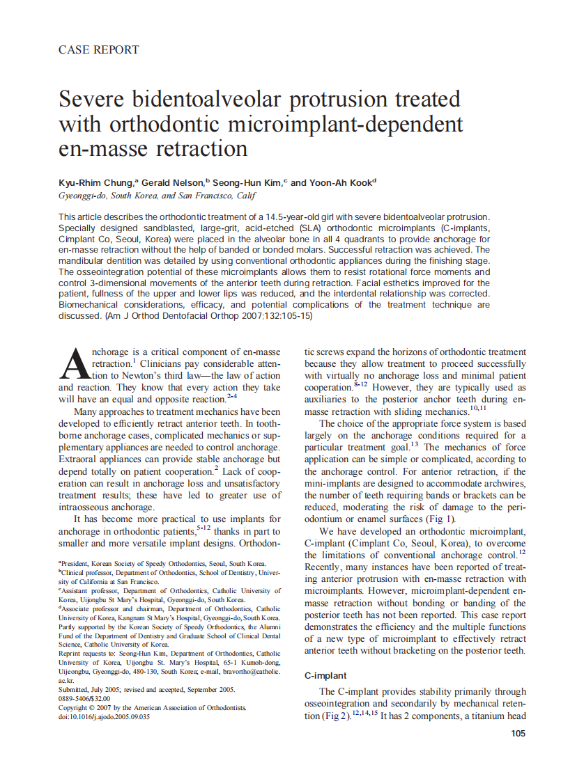 2007_132_1_105_115_Chung.pdf 第1页