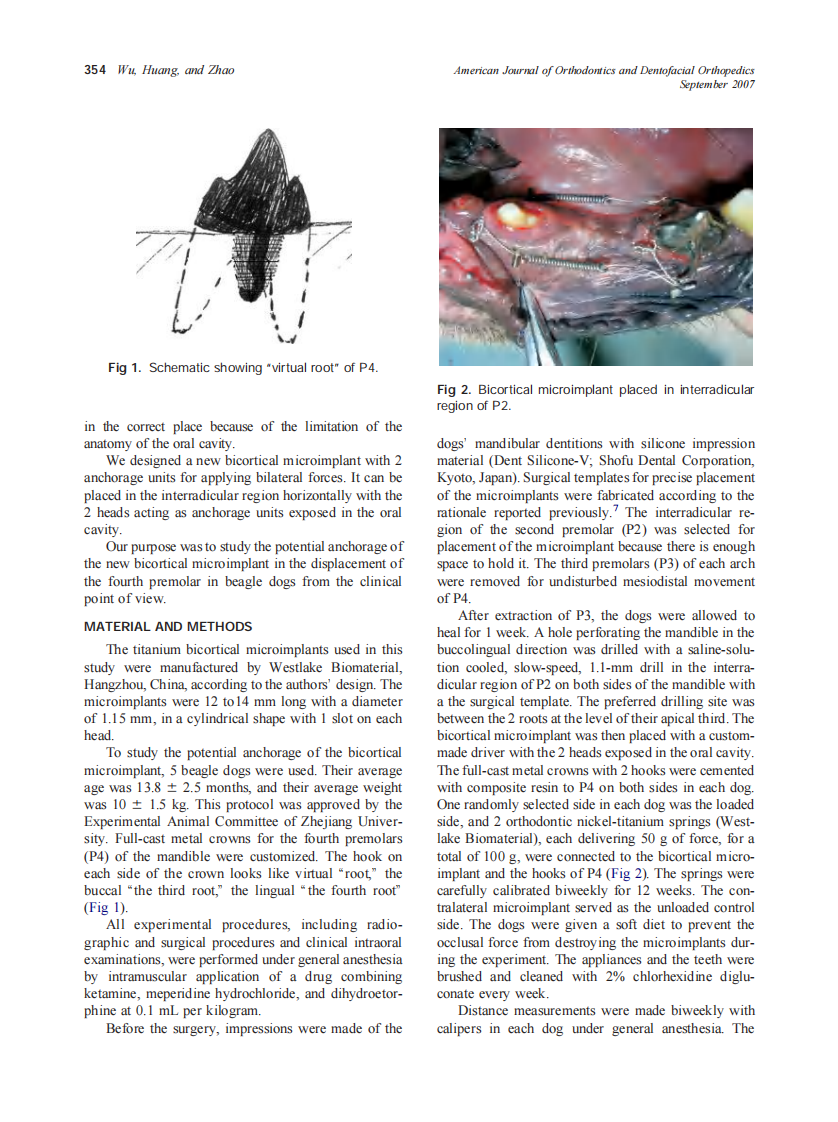 2007_132_3_353_359_Wu.pdf 第2页