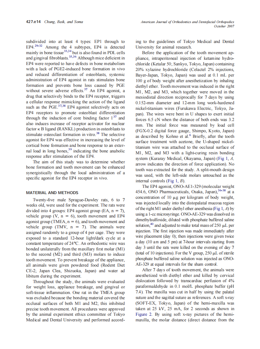 2007_132_4_427.e13_427.e20_Chung.pdf 第2页