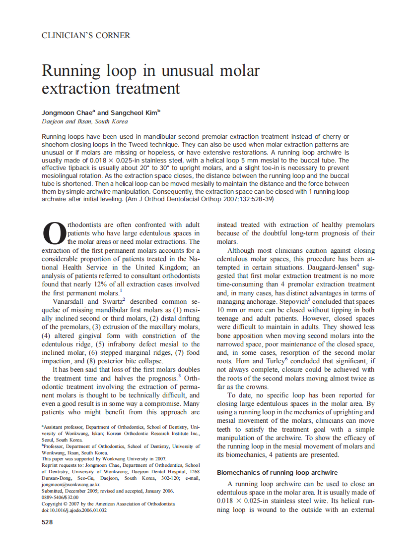 2007_132_4_528_539_Chae.pdf 第1页