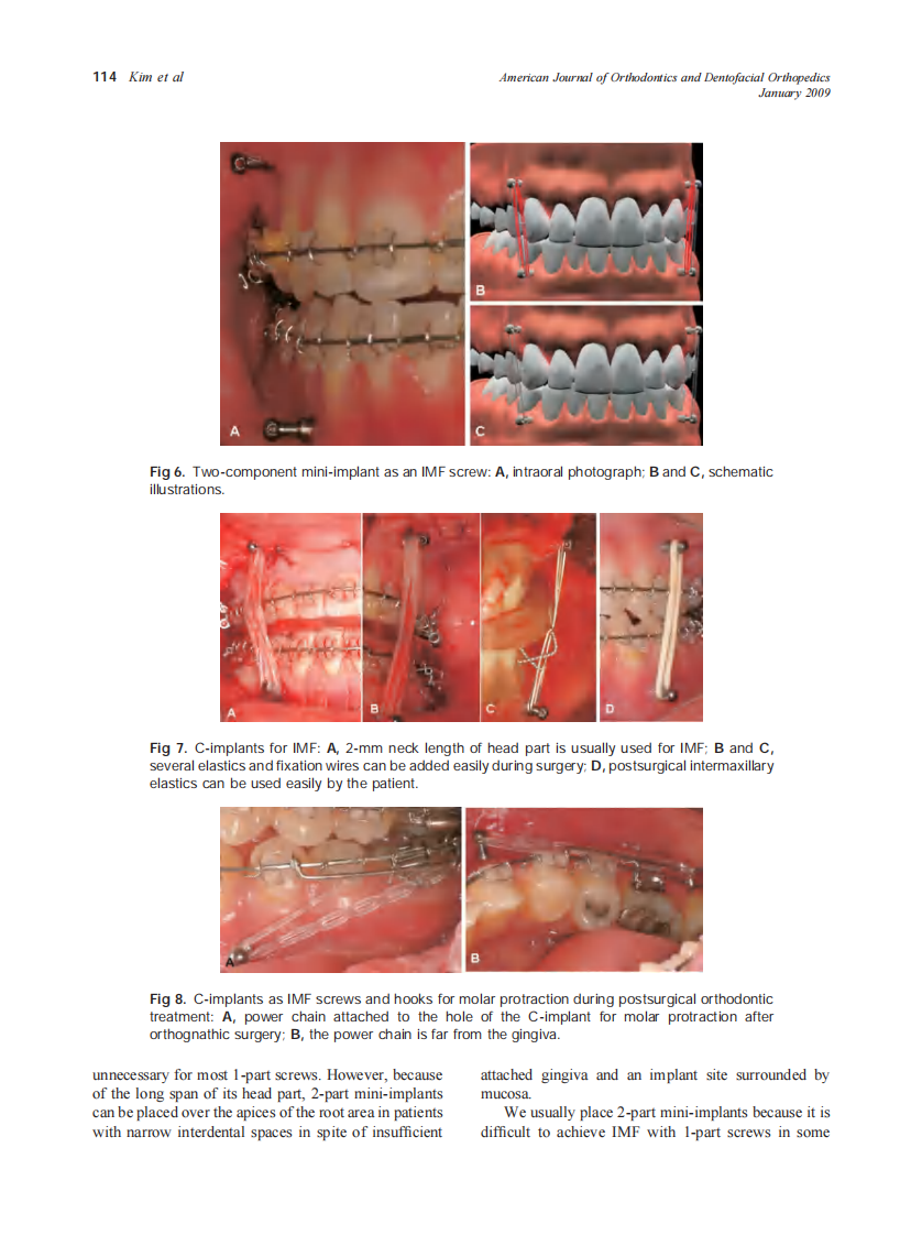 2009_135_1_110_117_Kim.pdf 第5页