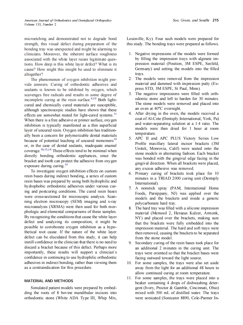 2009_135_2_214_221_Soo.pdf 第2页