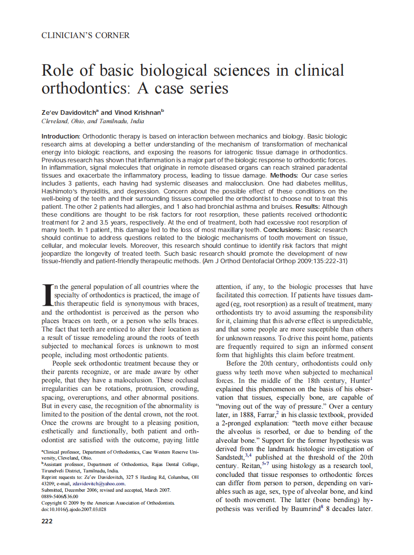 2009_135_2_222_231_Davidovitch.pdf 第1页