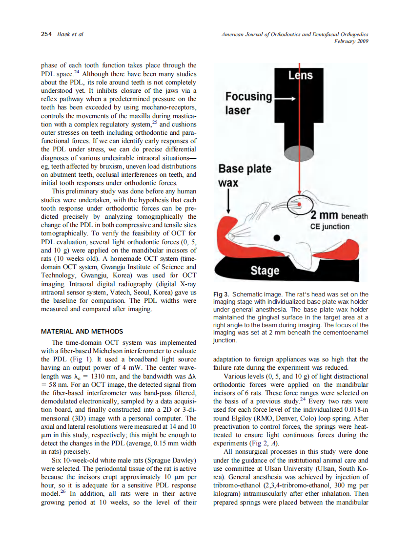 2009_135_2_252_259_Baek.pdf 第3页