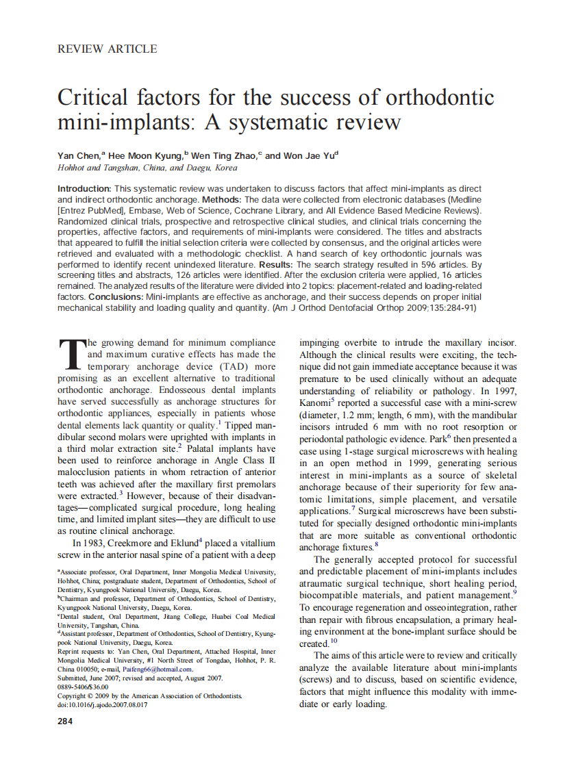 2009_135_3_284_291_Chen.pdf 第1页