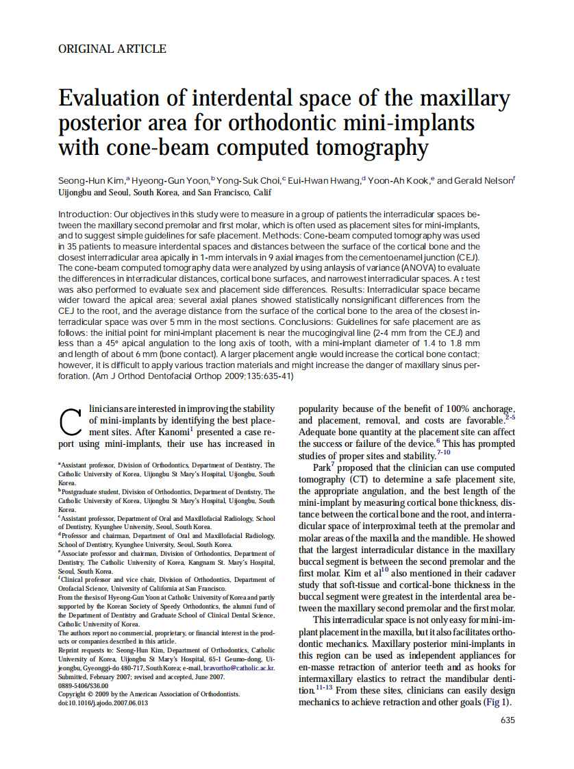 2009_135_5_635_641_Kim.pdf 第1页