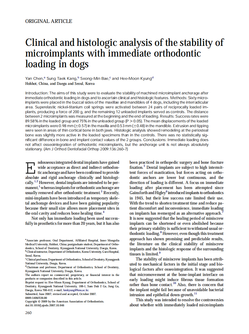 2009_136_2_260_267.pdf 第1页